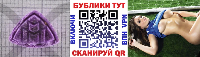 ЭКСТАЗИ Philipp Plein  Новоульяновск 
