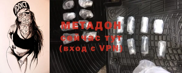 каннабис Баксан
