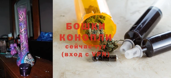 метадон Балахна