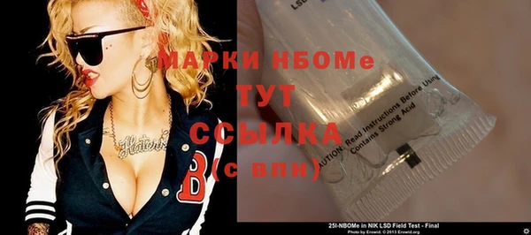 каннабис Баксан