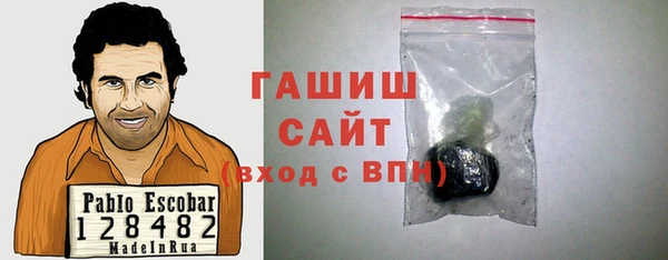 марки lsd Балабаново