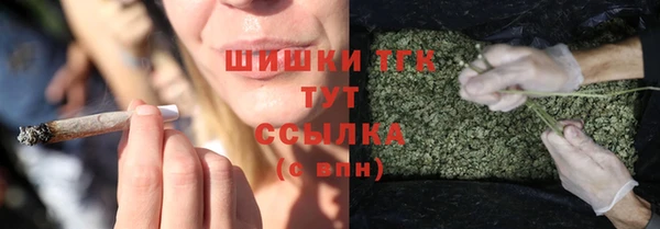 марки lsd Балабаново