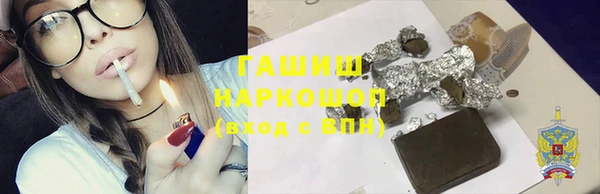 каннабис Баксан