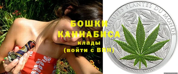 марки lsd Балабаново
