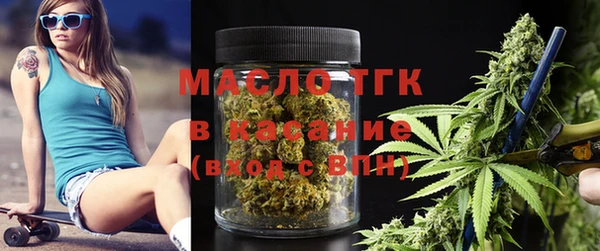 каннабис Баксан