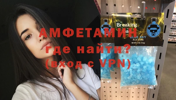 каннабис Баксан