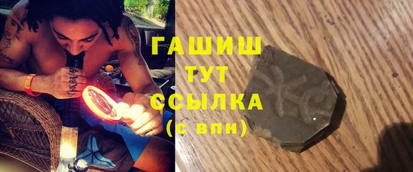 каннабис Баксан
