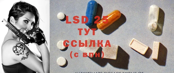 каннабис Баксан