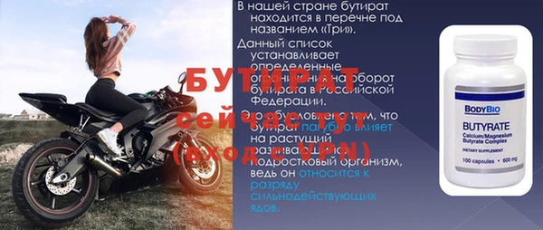 каннабис Баксан